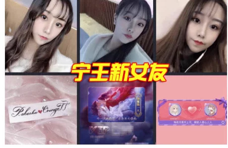 张律渝和吕总三部曲红桃引发热议，背后故事令人震惊，粉丝狂热追捧！