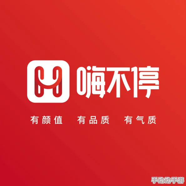 看强app8499入口欢迎您，最新功能上线，带来更便捷的使用体验与丰富的内容选择！