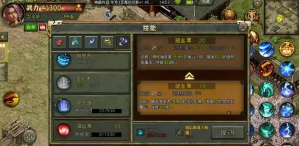 热血传奇怀旧版新手必看：如何接取及完成新手任务详解指南