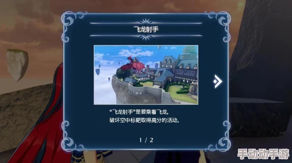 DNF回归玩家指南：兑换哪些道具或装备性价比最高？