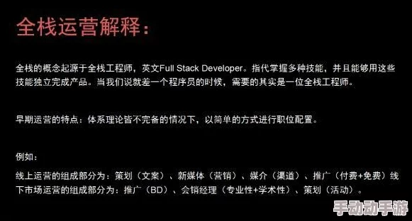 91伦理电影：深入了解这一平台的影视资源、用户体验及其在网络文化中的影响力与发展历程