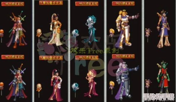 DNF剑宗角色时装搭配攻略:如何选出最适合你的时尚造型 DNF剑宗角色时装搭配攻略:如何选出最适合你的时尚造型