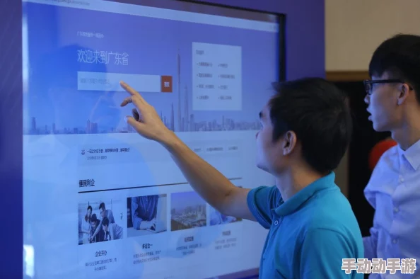 永久ye8.8最新动态：全新功能上线，用户体验大幅提升，助力数字化转型与创新发展