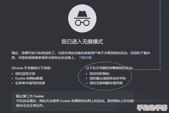 黄色网站啊啊啊啊啊啊啊啊嗯嗯：全球网络安全专家发出警告，用户隐私面临前所未有的威胁！