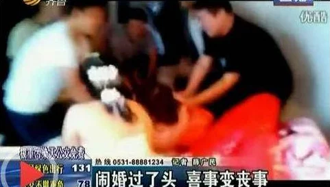 男人强扒女人衣服摸下面，警方已介入调查并发布通报，呼吁受害者及时报警以维护自身权益