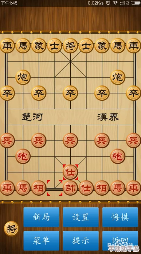 2024年精选好玩的单机象棋游戏大盘点：趣味横生的象棋游戏全集