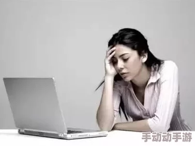 第一章办公室女人呻吟：职场女性的情感挣扎与自我救赎，揭示现代职场中的复杂人际关系与心理挑战