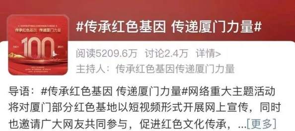 日本wwwww色：最新动态揭示该领域的趋势与变化，引发网友热议，关注度持续上升