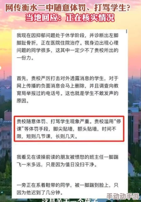 香港三级吃孕妇奶水：事件引发社会广泛关注，相关部门已介入调查并加强监管措施