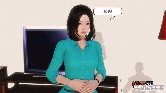 网友对＂3D漫画在线看污＂标题的看法