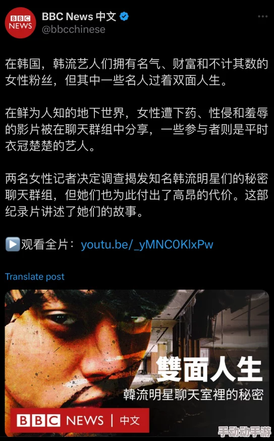 久久中文字幕综合不卡一二区：震惊！全网用户疯狂涌入，观看人数激增引发热议，背后原因令人意外！