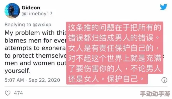 女生黄色软件：网友们对其内容和影响的看法各异，认为应加强监管与引导，同时也有支持自由选择的声音