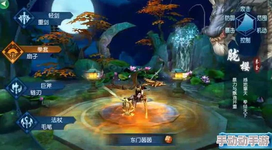 凡人修仙传人界篇手游：天资系统作用解析与玩法攻略详解