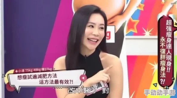 姓感美女喷水视频引发热议，网友纷纷分享观看体验，相关内容在社交媒体上迅速传播
