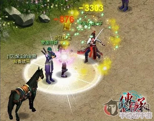 古典武侠影音先锋：重温经典，感受江湖豪情与侠义精神的震撼之旅！