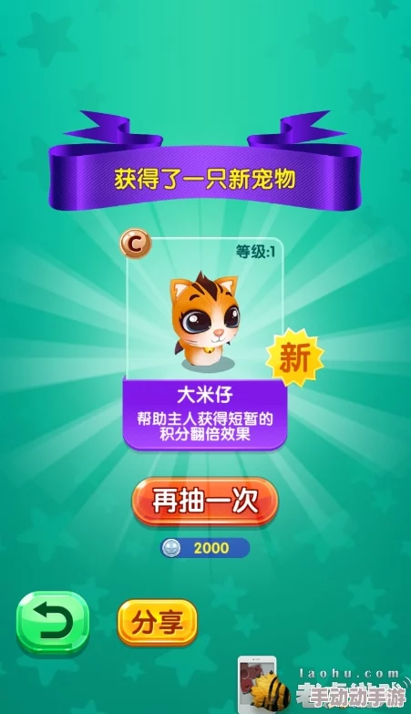 2024年玩不腻的热门游戏排行前十名,精选下载大全推荐 2024年玩不腻的热门游戏排行前十名,精选下载大全推荐