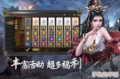 2024年精选欧美SLG安卓游戏大全：经典策略手游推荐榜单