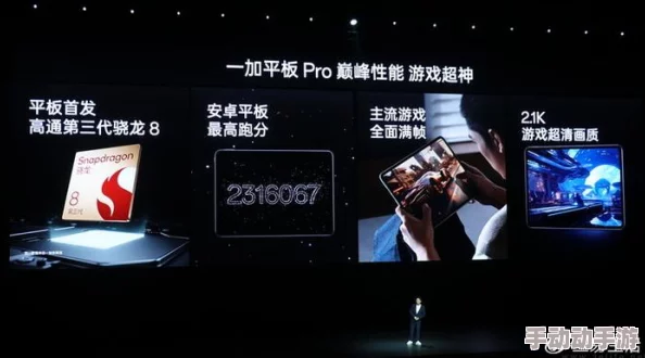 XVDEVIOS中文安装包：传闻其背后团队隐藏神秘黑客，或将引发新一轮的越狱热潮！