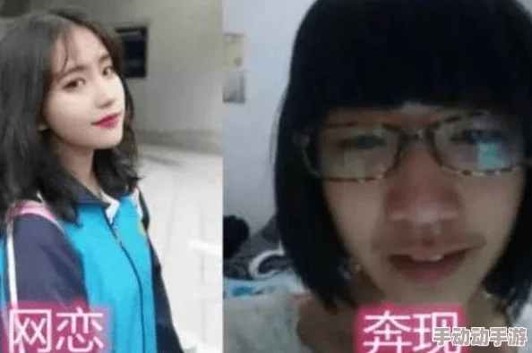 男人尻女人视频引发热议，网友纷纷表达对性别平等和尊重的看法，认为应关注内容背后的社会问题