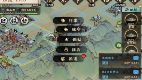 秦皇汉武时代兵种大全及详尽克制关系解析