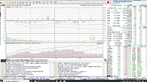 日韩欧美一区二区中文字幕：最新动态与发展趋势分析，探讨其在全球影视市场中的影响力与受众反响