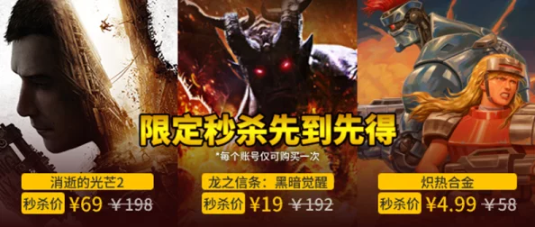 《归龙潮》游戏角色言预的详细背景信息与能力介绍