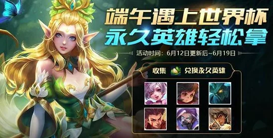 国产成年灌醉少女大学妹子露脸铯片 无 码艾琳高阶打法全面教学：掌握这些技巧，让你玩转艾琳成为高手
