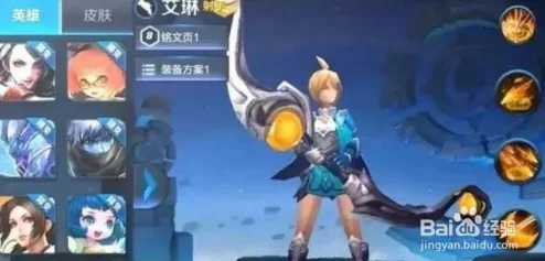 国产成年灌醉少女大学妹子露脸铯片 无 码艾琳高阶打法全面教学：掌握这些技巧，让你玩转艾琳成为高手