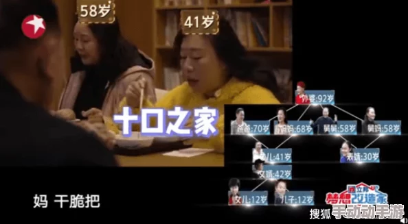 澳门在线高清一极髦片引发网友热议，许多人对其内容表示关注，同时也有不少人提出了不同的看法和建议