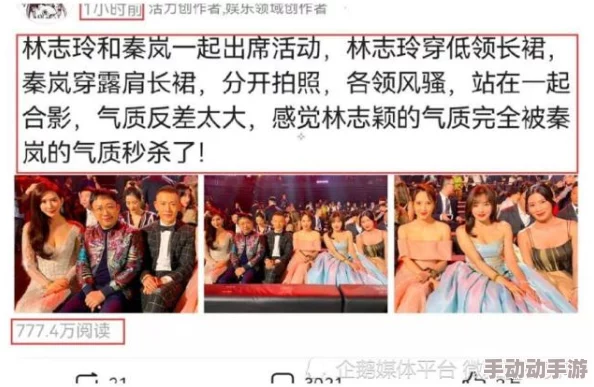 澳门在线高清一极髦片引发网友热议，许多人对其内容表示关注，同时也有不少人提出了不同的看法和建议
