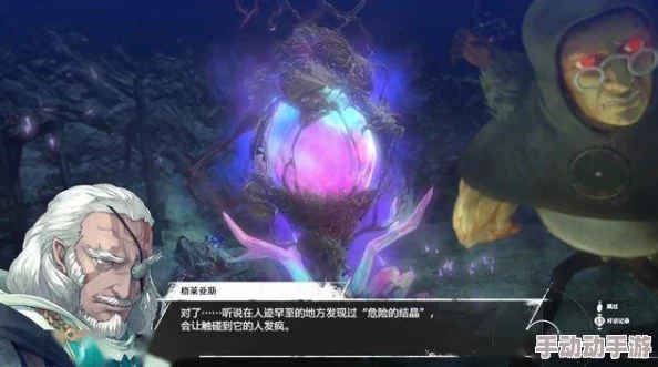 《暗喻幻想》Demo版完美开局策略：新手必看最优攻略指南