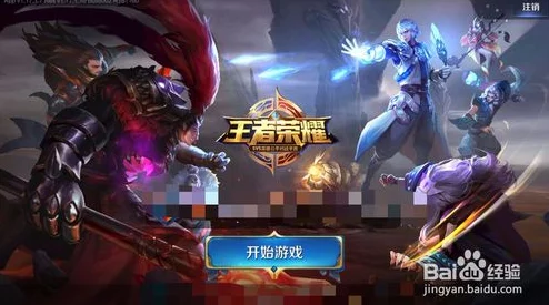 王者荣耀中哪个远程英雄更适合新手玩家上分推荐