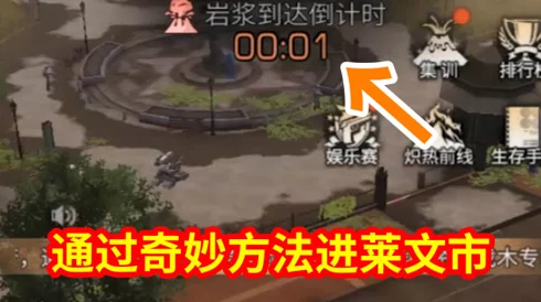 三角洲行动：全面攻略之破坏物资室坚固铁门任务指南