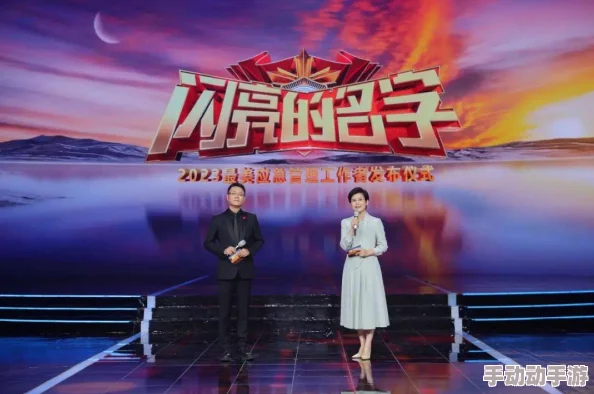 《以闪亮之名》游戏内特色礼包：魔法之心专属福利详细介绍