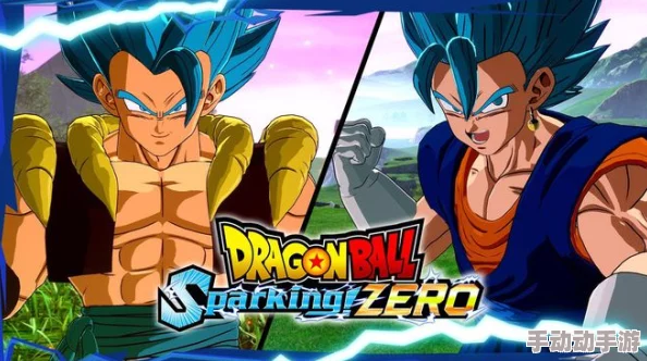七龙珠电光炸裂ZERO：解锁未来特兰克斯传承骄傲之秘法指南