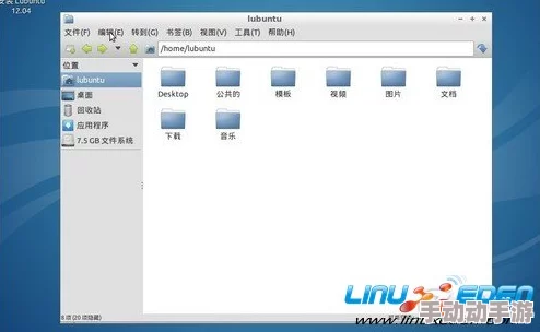 Lubuntu在线浏览免费网页版：轻量级操作系统的便捷使用与网络应用体验分析