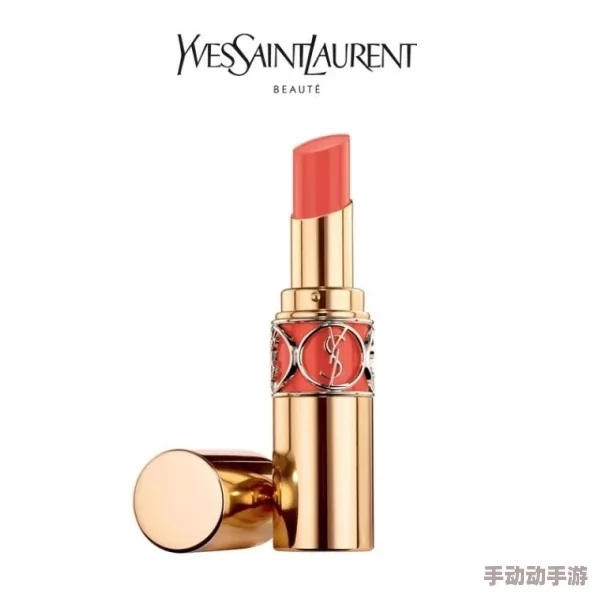 YSL蜜桃色6696是纯还是仿？深入分析其真伪辨别与市场反响的研究报告