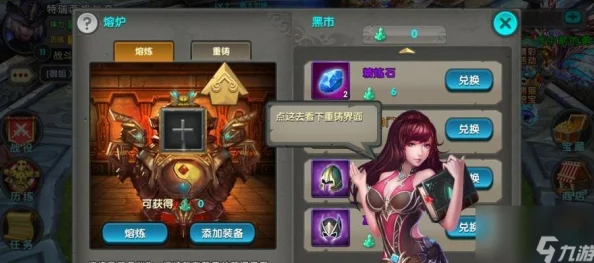 《太极熊猫》游戏PVP卡等级攻略：精准武神搭配，实现一招制敌的制胜策略