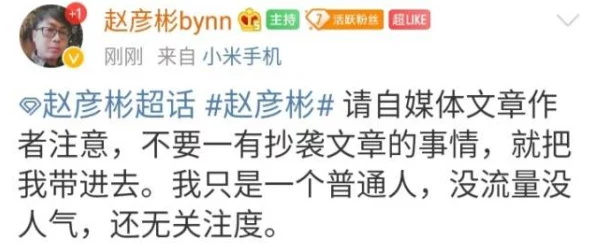 快拨出来嗯～啊～我是你小，近日该话题在社交媒体上引发热议，网友们纷纷分享相关趣事和看法
