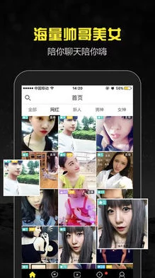 91少女级品呐衣倮露视频老司机福利精品网：震惊！全网最火的福利网站竟然隐藏着这些不为人知的秘密！