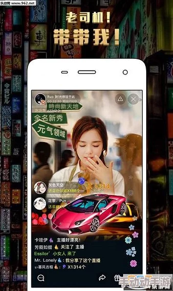 91少女级品呐衣倮露视频老司机福利精品网：震惊！全网最火的福利网站竟然隐藏着这些不为人知的秘密！