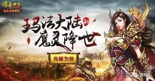 《燕云十六声》游戏深度解析：前程万里任务全攻略与技巧分享