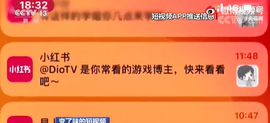 美女的隐私小便视频网站最新进展：平台加强内容审核，用户隐私保护措施全面升级，严打违法行为