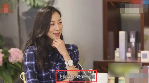 林熙蕾的三极视频引发热议，网友纷纷讨论其对娱乐圈的影响与个人形象的变化