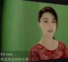 林熙蕾的三极视频引发热议，网友纷纷讨论其对娱乐圈的影响与个人形象的变化