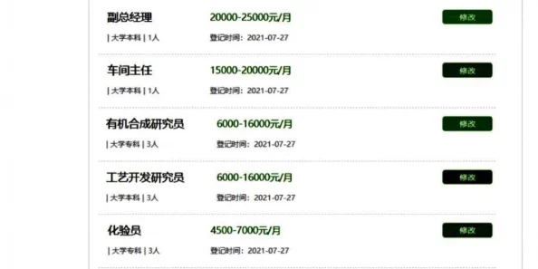 日本一本二本免费播放视频最新进展：多平台上线，用户体验持续优化，内容丰富度显著提升，引发广泛关注与讨论