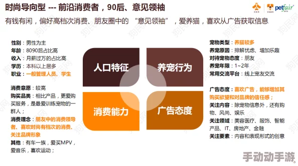 亚洲銫图巴巴：全新平台上线，数百万高清图片资源免费分享，引发用户热潮！