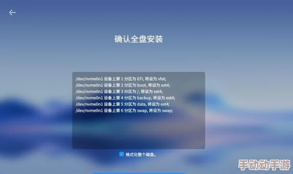 9I破解版安装：最新版本功能解析与使用技巧分享，助你轻松上手！