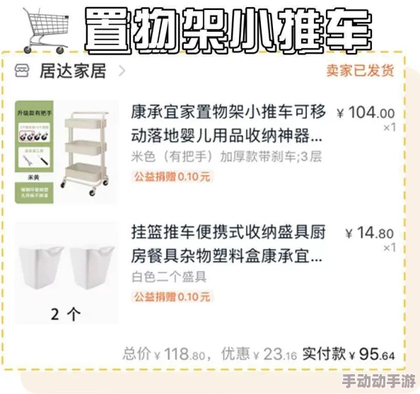 小东西真紧校园h：最新进展显示该作品在网络平台上引发热议，讨论内容涉及情节发展与角色塑造等方面