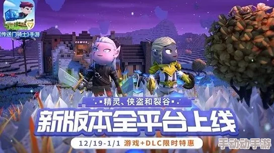 朝歌手游：探索多元种族，选择最适合你的奇幻之旅